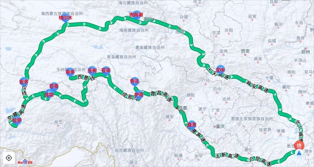 神農中醫(yī)館