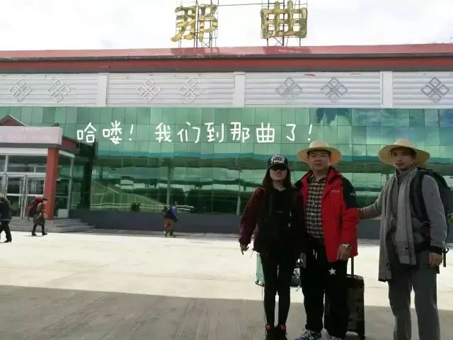 神農中醫(yī)館