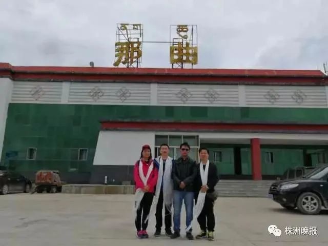 神農中醫(yī)館