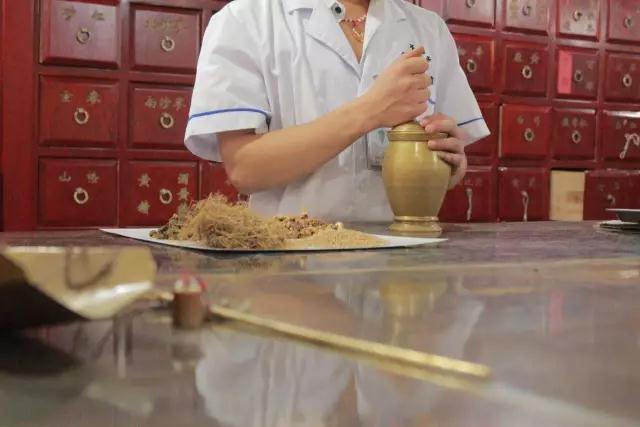 神農中醫(yī)館