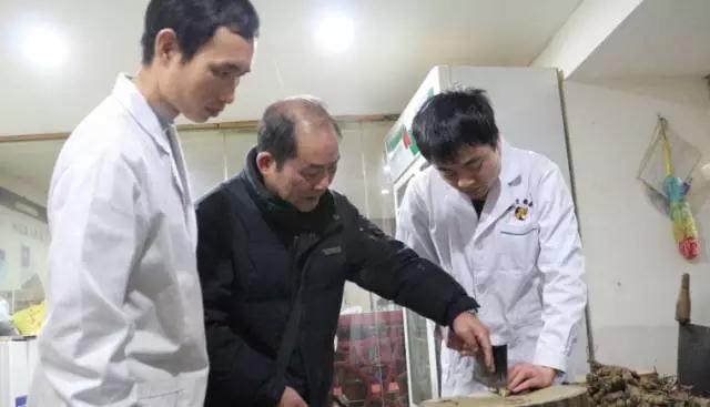 神農中醫(yī)館