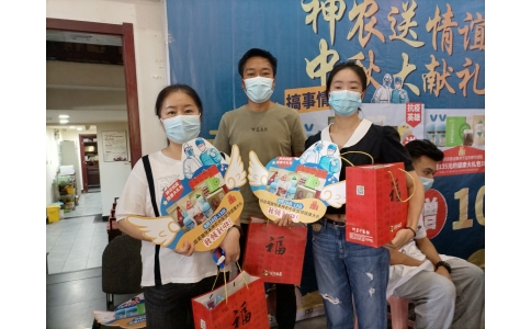致敬平凡英雄！神農(nóng)中醫(yī)館為抗疫人員贈送健康禮包！