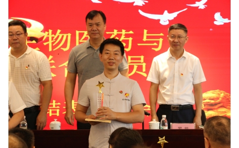 熱烈慶祝漢方神農(nóng)中醫(yī)館再添殊榮！