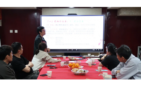 弘揚中醫(yī)文化，發(fā)展中醫(yī)外治——漢方神農(nóng)中醫(yī)館2024年第三期中醫(yī)學(xué)術(shù)沙龍成功舉辦！